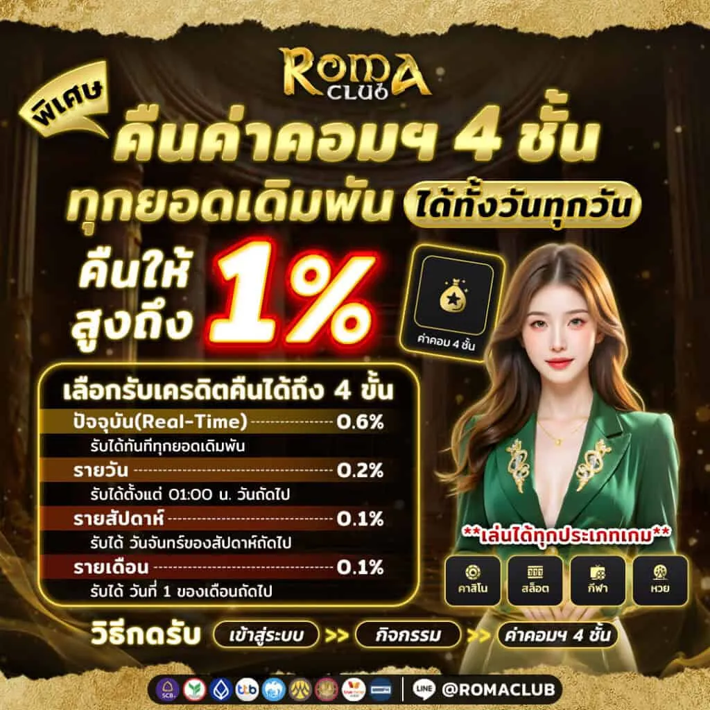 slot เว็บตรง แตกง่าย