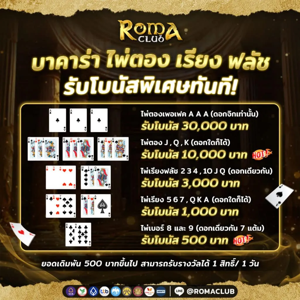 slot เว็บตรง แตกง่าย