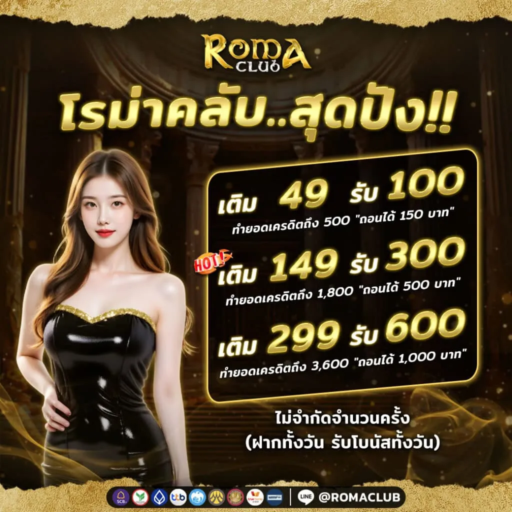 slot เว็บตรง แตกง่าย