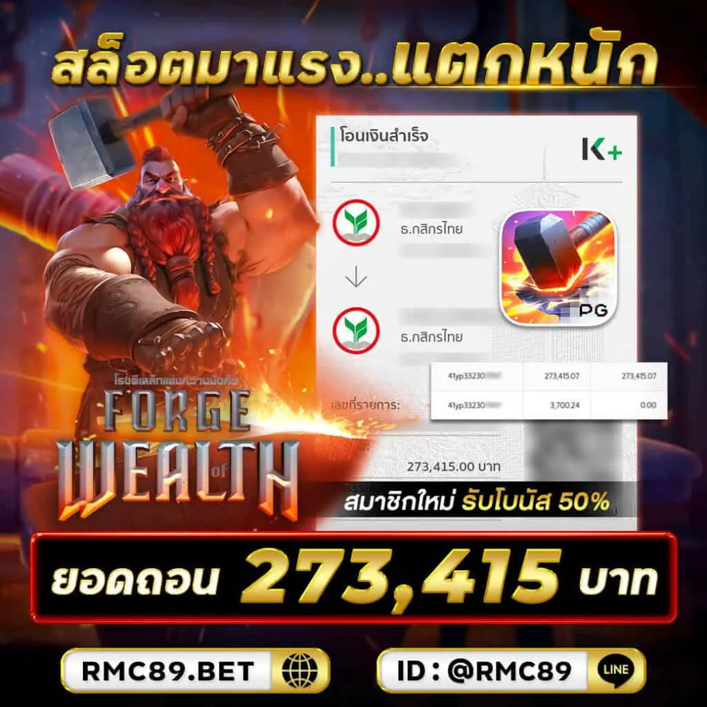 slot เว็บตรง แตกง่าย