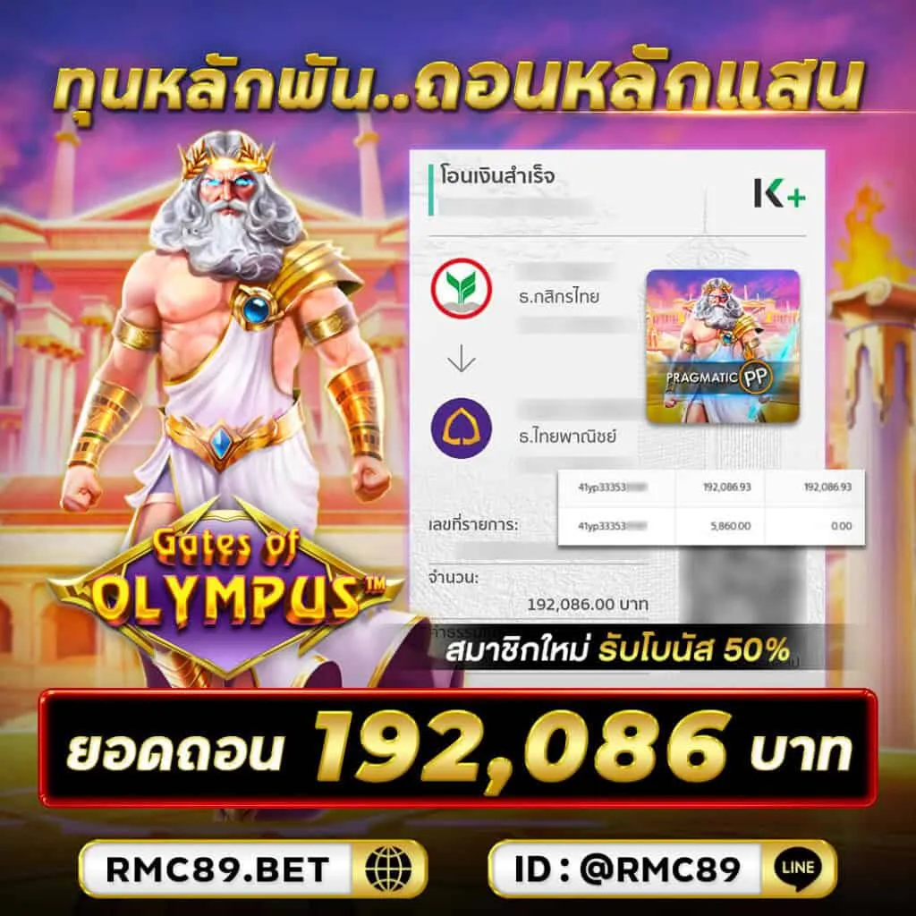 slot เว็บตรง แตกง่าย