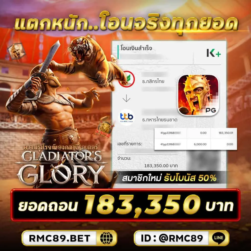 slot เว็บตรง แตกง่าย