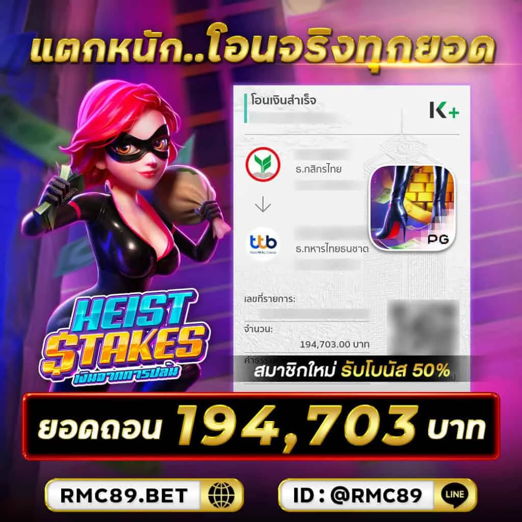 slot เว็บตรง แตกง่าย
