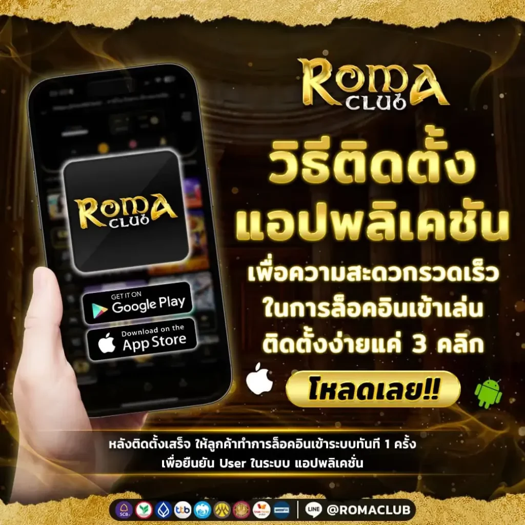 สล็อต เว็บ ตรง แตก หนัก 2025