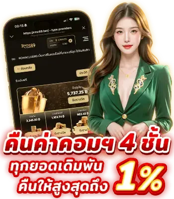 slot เว็บตรง แตกง่าย