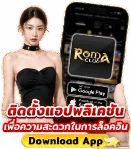 slot เว็บตรง แตกง่าย