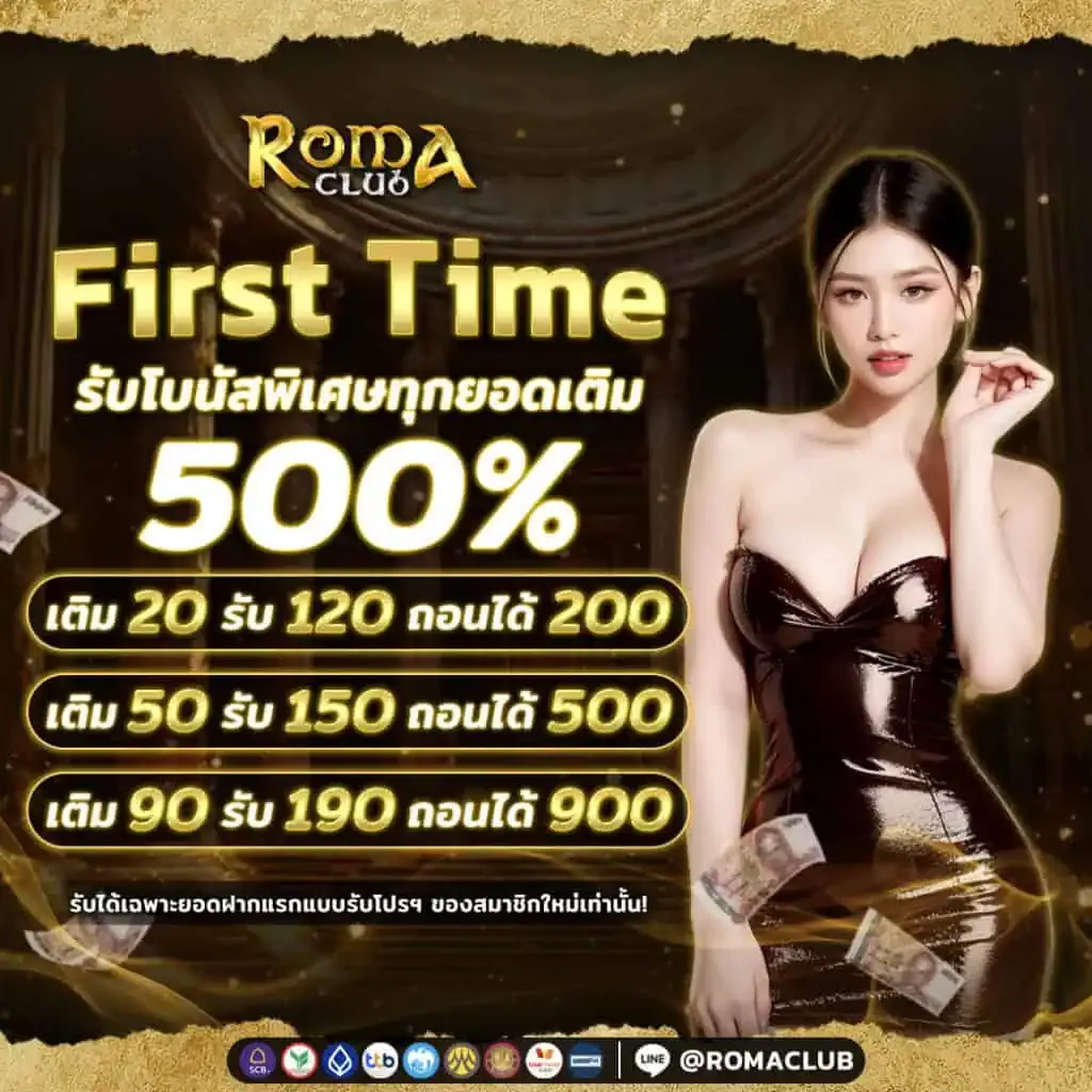 slot เว็บตรง แตกง่าย